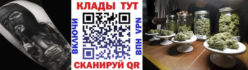 Магазин наркотиков Любим Альфа ПВП Меф