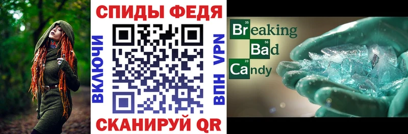 Амфетамин 98%  KRAKEN tor  Любим 