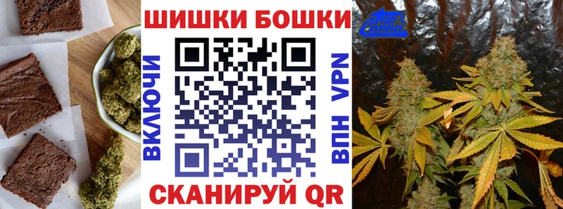 Cannafood конопля  Любим 