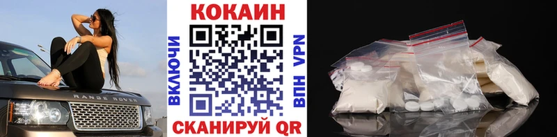 COCAIN 98%  Любим 