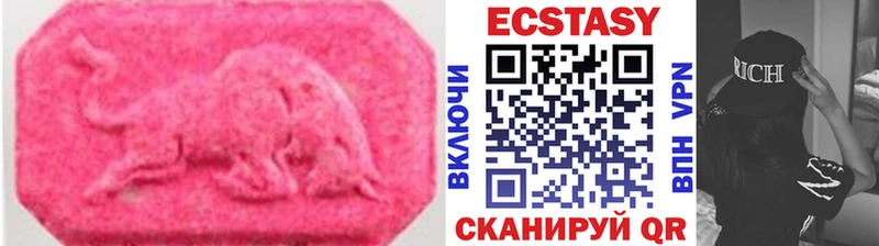хочу наркоту  Любим  Экстази бентли 
