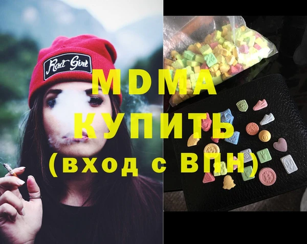 альфа пвп Алексеевка