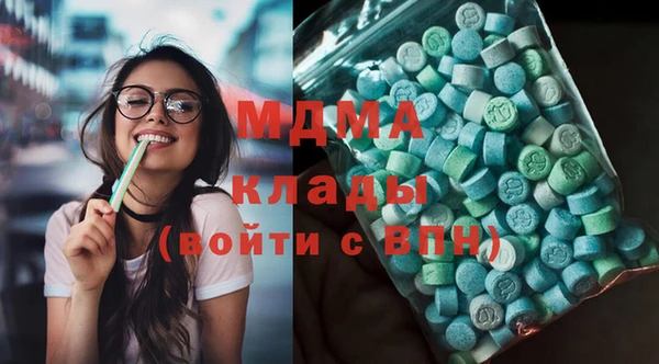 гашик Алзамай