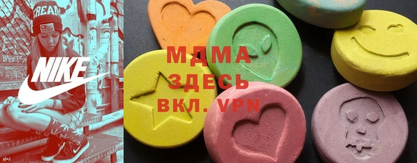 бошки Алексин