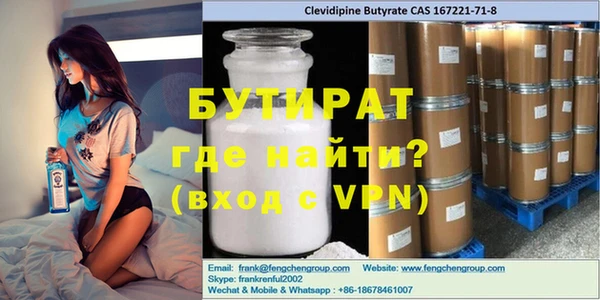 гашик Алзамай