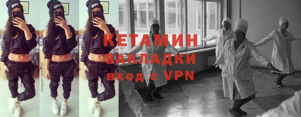 гашик Алзамай