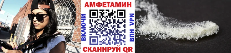 маркетплейс наркотические препараты  сколько стоит  Любим  Первитин мет 