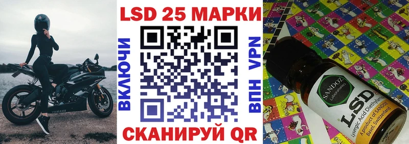 Марки N-bome 1,8мг  Любим 
